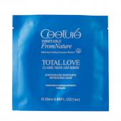 法国皙泉 净泉臻白弹润冰膜6PC/盒  新品 美白修复 深层补水