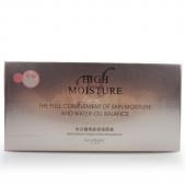 女人蜜语 水分缘焕能保湿原液10ml*6支 补水保湿莹润