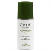 法国皙泉 雪肌嫩白精华液30ml