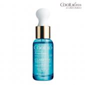 皙泉 清透毛孔精华原液20ml 去痘去粉刺去黑头 控油保湿精华液