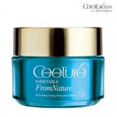 皙泉清透轻盈细致乳50g收缩毛孔紧致清爽保湿控油补水面霜