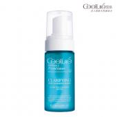 皙泉清透净颜幕丝120ml控油去痘去角质洗面奶男女适用