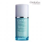 皙泉正品7倍水光润透白修护精华30ml补水锁水精华液送皙泉冰膜1片