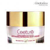 皙泉3度抗衰时空光彩焕容醒肤晚霜30g补水美白面霜/乳液