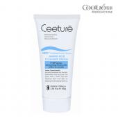 皙泉洗面奶7倍水氨基酸洁颜霜100g控油去污洁面不含皂基男女用