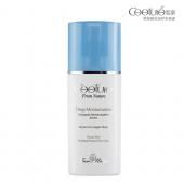 皙泉水萃菁华晚安输水膜75ml补水美白保湿睡眠面膜 免洗