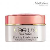 皙泉青春光华弹力光采霜50g滋润补水面霜美白保湿护肤官方正品