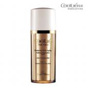 卓颜紧致活肤新生乳50ml补水保湿 维生素E精华 抗皱护肤面霜