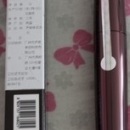 韩国尹姬翘丽睫毛膏01号玫瑰芳香超长型7g 进口