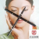 韩国尹姬 原装进口 彩妆 瑰丽眉笔 28mm*2