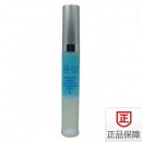 韩国尹姬 纯进口YM003 水密码补湿双效精华30ml