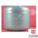 韩国尹姬YH006 凝花萃活泉晶白乳霜 115g