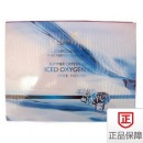 韩国尹姬 芸香醇 夏之晶恋芸香醇冰氧四宝 4件