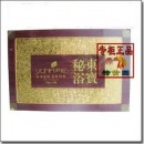 韩国尹姬东宝秘浴东医药浴女性调理型 排毒养颜 舒经活络型