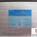 韩国尹姬眼魅力臻致睛采套装 6件套 黑眼圈 眼袋 细纹 干纹