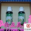 韩国尹姬 芳香SPA头部疏筋能量套装 2件套