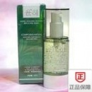韩国尹姬芸香醇氧能润爽亮颜精华 25ml