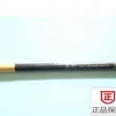 韩国尹姬正品 彩妆 俏丽唇笔 4mm*170mm 5色可选