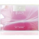 韩国尹姬 弹动力还原花季套装 5件套