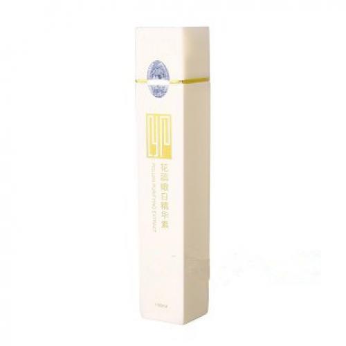 陈燕萍植丽素 升级版 花蕊嫩白精华素150ML 8208-2