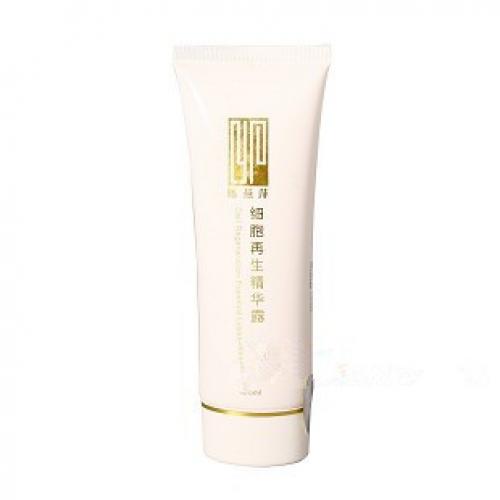 陈燕萍植丽素 升级版 细胞再生精华露125ML 8207-5