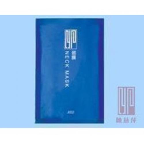 陈燕萍植丽素 升级版 冰清修复面膜  J019