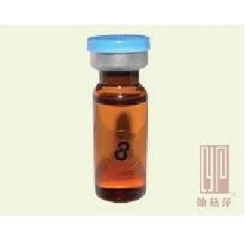陈燕萍植丽素 再生美白精华2.5ML*10 8185