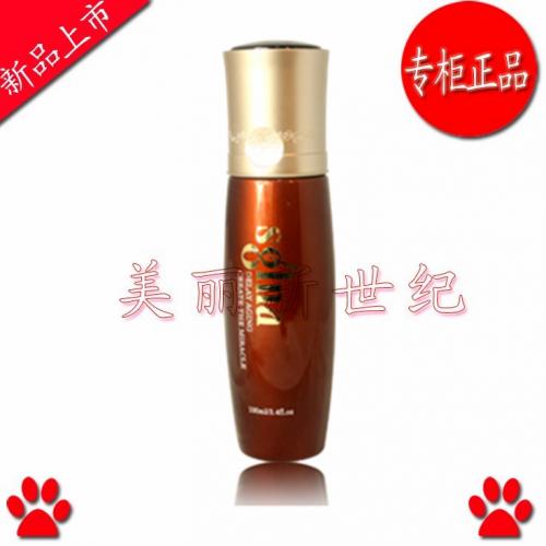 香格里拉皇室金樽活性乳100ml