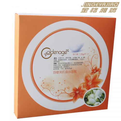 香格里拉化妆品护肤品金格雅娇 舒敏美肌蚕丝面膜