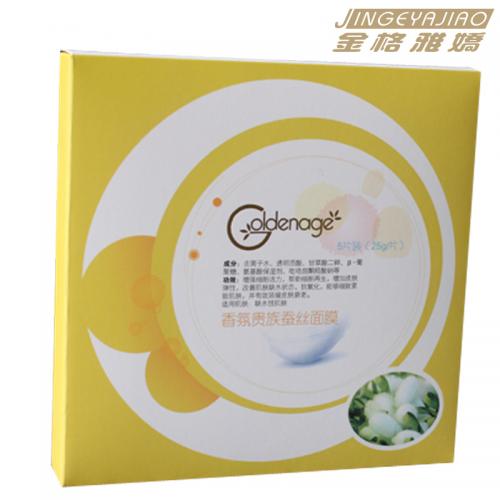 香格里拉化妆品护肤品金格雅娇 香氛贵族蚕丝面膜