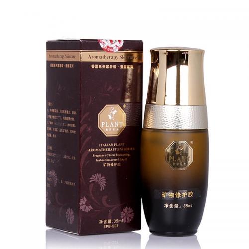 佛罗伦诗矿物修护胶 35ml