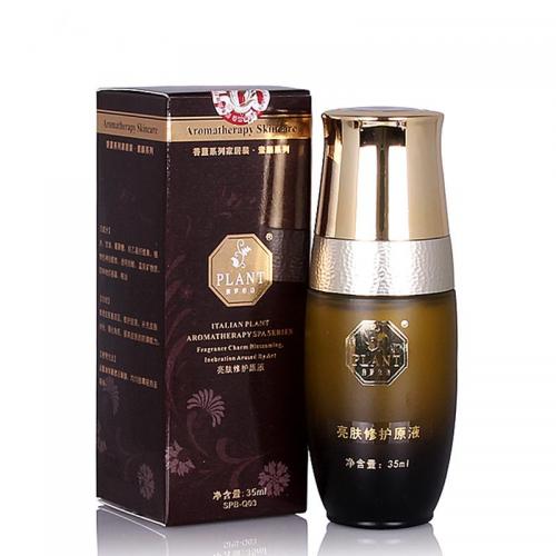 佛罗伦诗亮肤修护原液 35ml