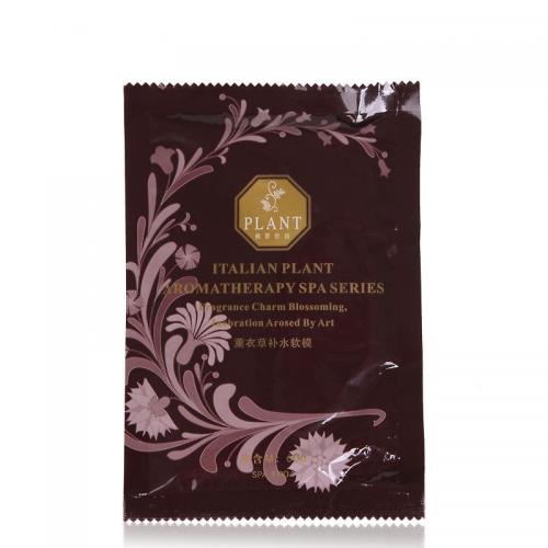 佛罗伦诗薰衣草补水软膜 60g