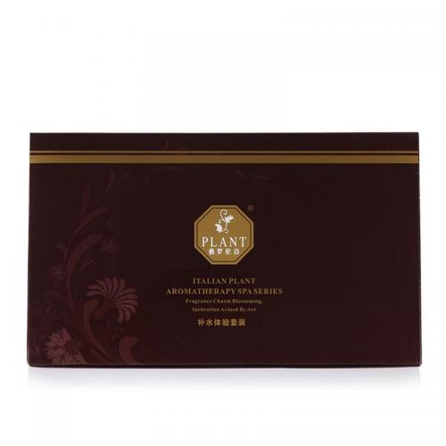 佛罗伦诗新品 补水体验套装 5件/套