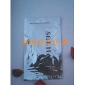 香格里拉1601弹力蛋白纤维眼贴膜