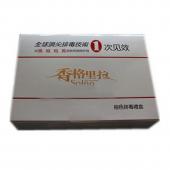 香格里拉抽色排毒礼盒三件套