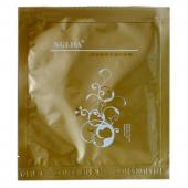 香格里拉玻尿酸蚕丝蛋白面膜