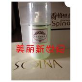 香格里拉1515 薰衣草爽肤水