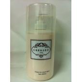 香格里拉玫瑰缓衰洁肤素1501