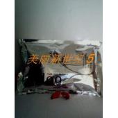 香格里拉甘草防敏营养软膜软膜/大袋/1604