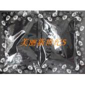 香格里拉海藻保湿缓衰软膜/大袋/1606（原1504）