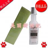 香格里拉玫瑰补氧保湿乳液