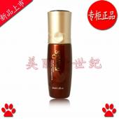 香格里拉金樽缓衰胶原素40ml