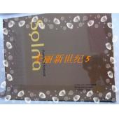 香格里拉精品纤手护理礼盒四件