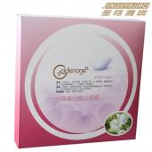 金格雅娇 经典美白蚕丝面膜5片 美白 保湿 超薄