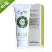 香格里拉化妆品护肤品葡萄籽洁面霜 100g 保湿深层清洁 专柜正品