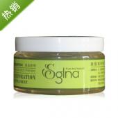 香格里拉化妆品护肤品凝脂焕肤晚安冻膜