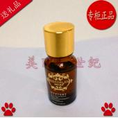 香格里拉化妆品 单方精油之SD-021姜精油