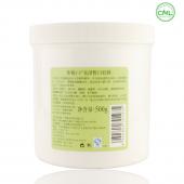 香蔓5.5 CB208 亮泽皙白软膜 500g 面膜粉 美白 祛斑 补水