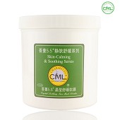 香蔓5.5 CD208 晶莹舒敏软膜 500g 面膜粉 敏感 红血丝
